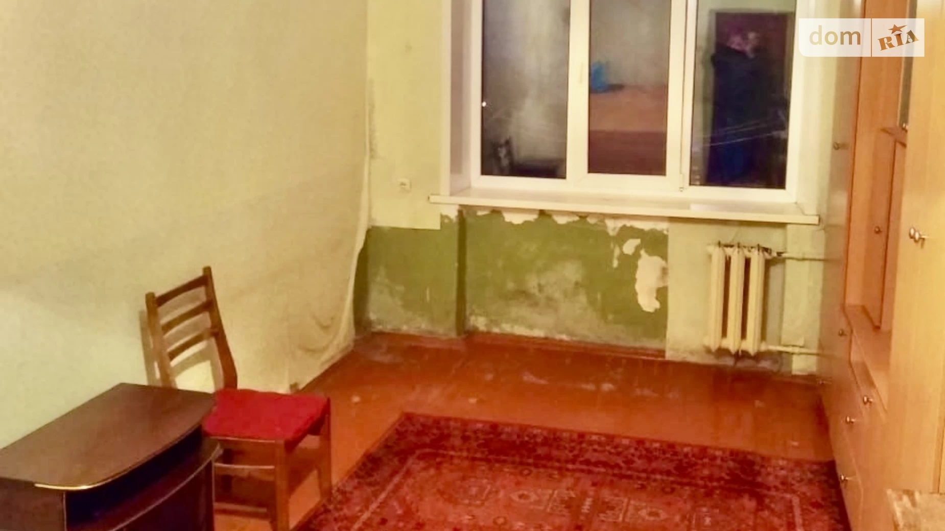 Продается комната 16.8 кв. м в Запорожье, цена: 4500 $ - фото 3