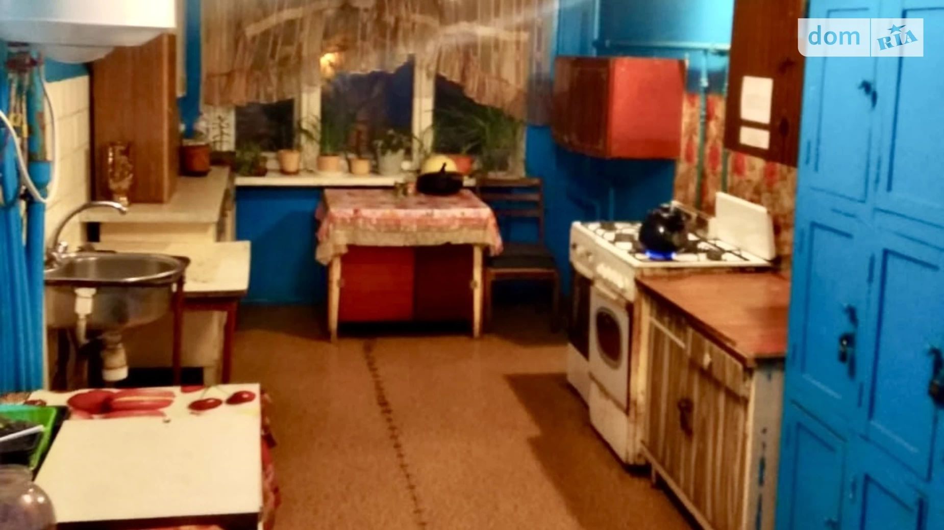 Продается комната 16.8 кв. м в Запорожье, цена: 4500 $ - фото 4