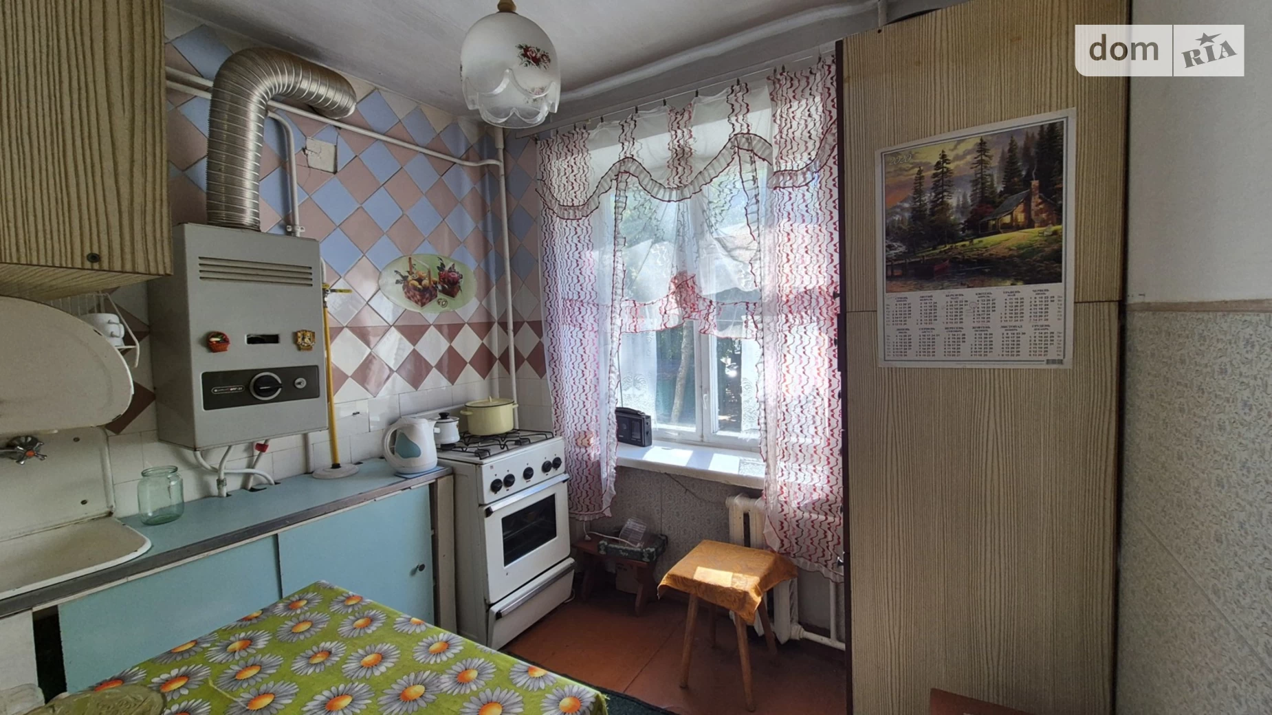 Продается 3-комнатная квартира 58.7 кв. м в Ровно, ул. Студенческая, 5А - фото 4