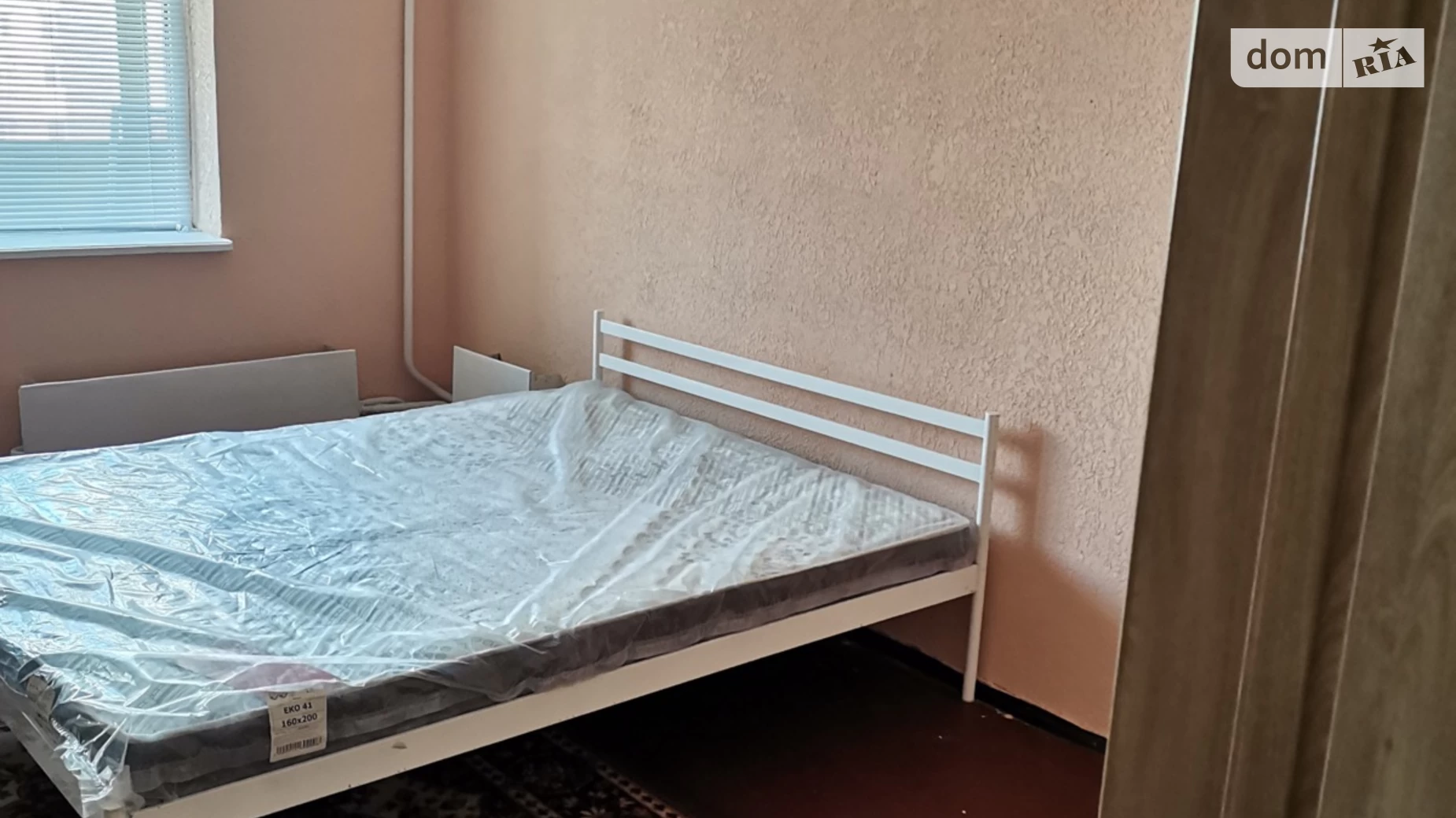 ул. Алма-Атинская, 43 ДВРЗ Киев Черниговская, цена: 12000 грн - фото 2