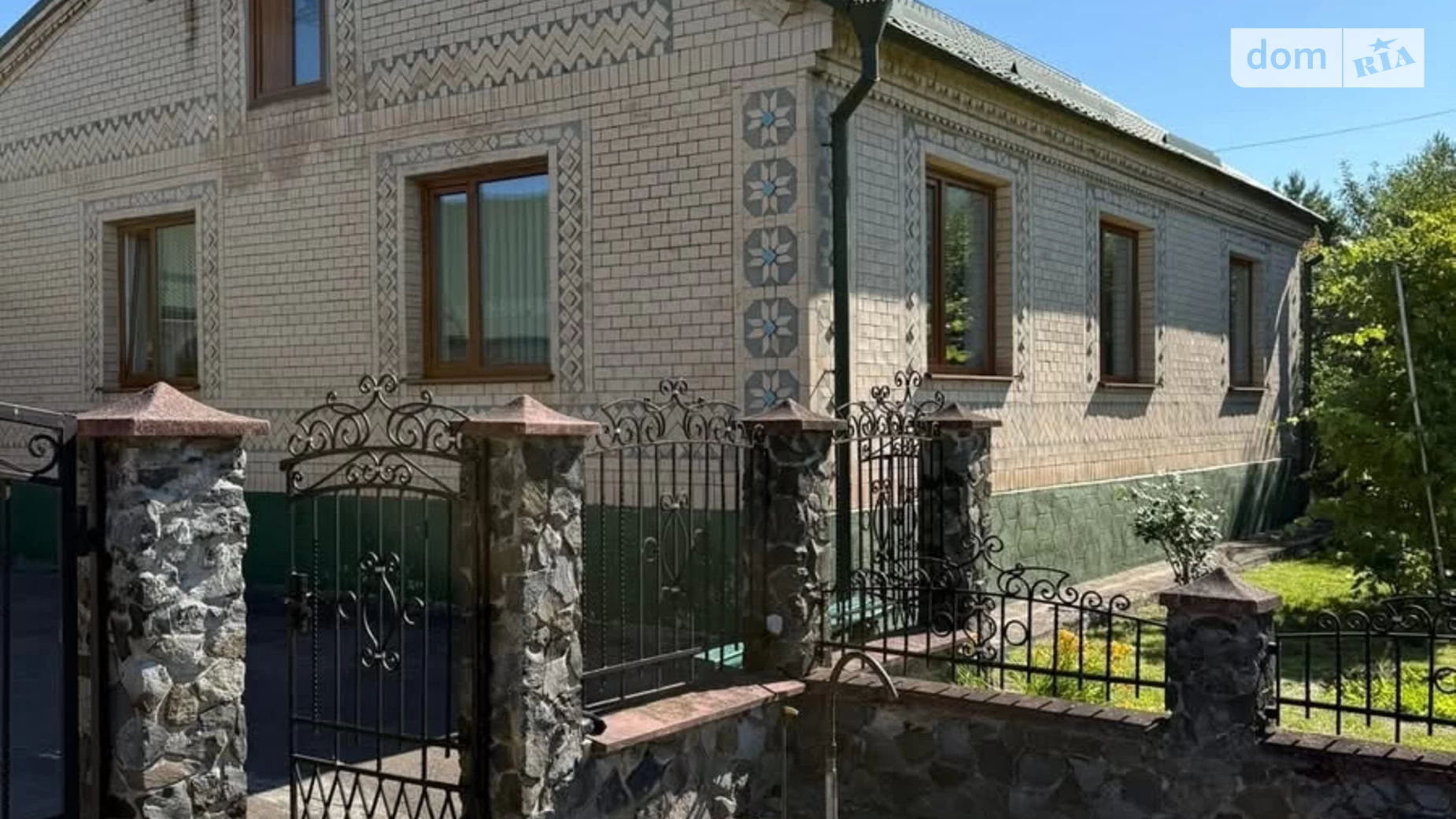 Продается одноэтажный дом 125.9 кв. м с верандой, цена: 79000 € - фото 3