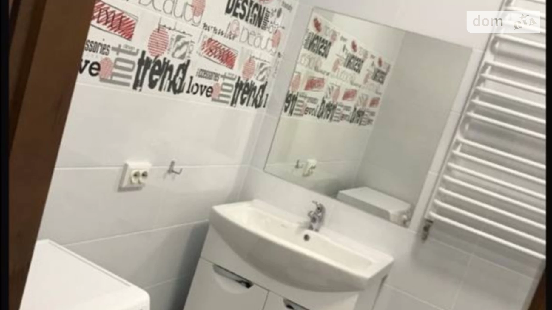 2-комнатная квартира 67 кв. м в Тернополе, ул. Белогорская, 3Б - фото 5