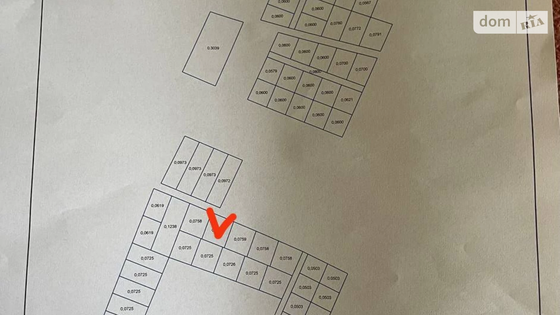 Продается земельный участок 7.58 соток в Хмельницкой области, цена: 7000 $ - фото 4
