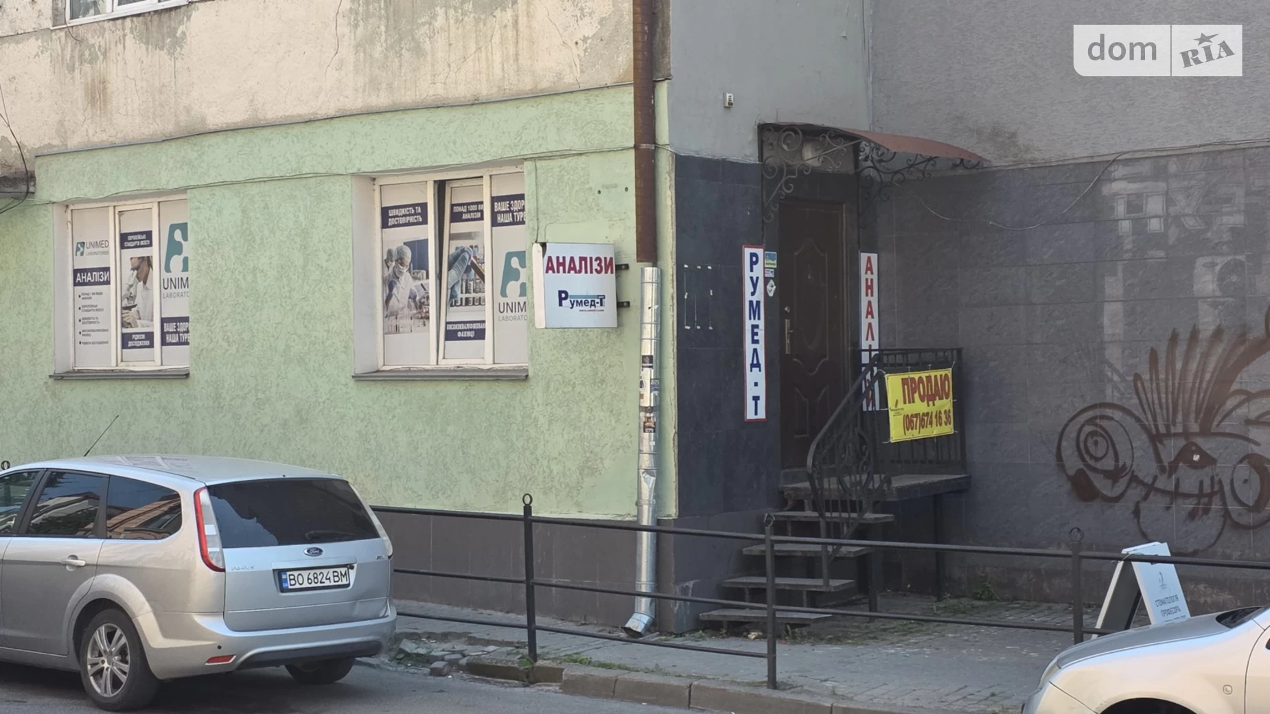 Продается помещения свободного назначения 52 кв. м в 3-этажном здании, цена: 90000 $ - фото 2