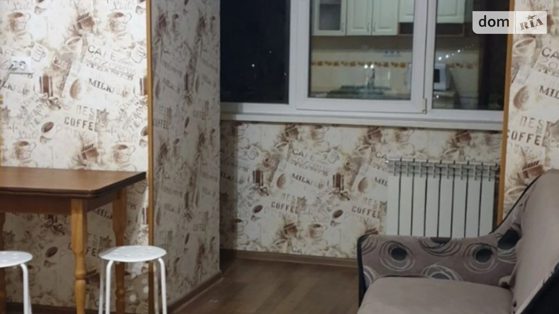 Продается 1-комнатная квартира 50.4 кв. м в Ворзеле, ул. Кленовая, 45А - фото 4