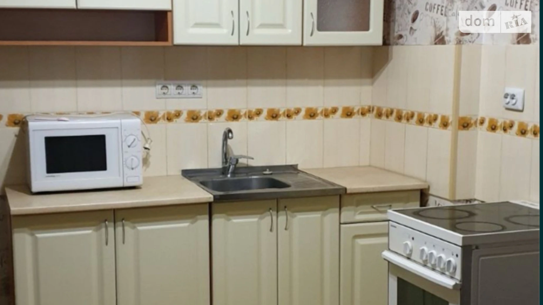 Продается 1-комнатная квартира 50.4 кв. м в Ворзеле, ул. Кленовая, 45А - фото 3