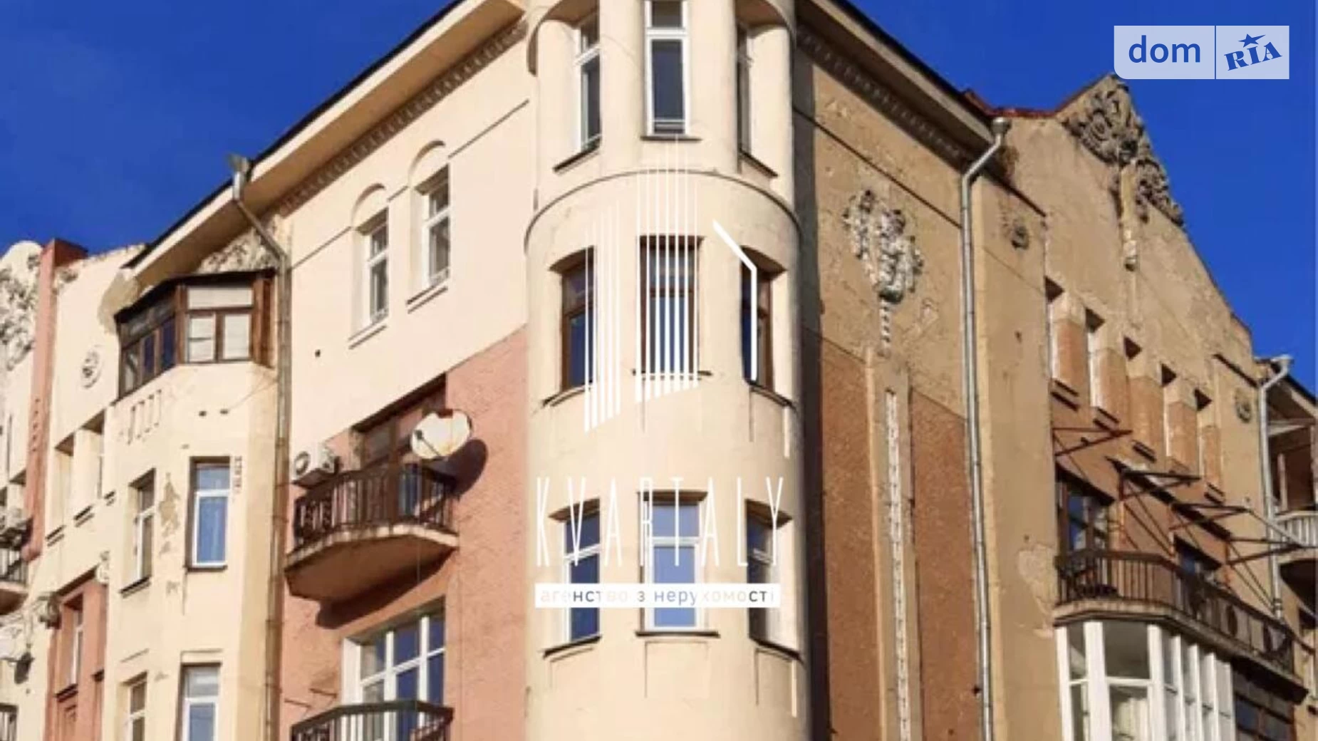 Продается 3-комнатная квартира 100 кв. м в Киеве - фото 5