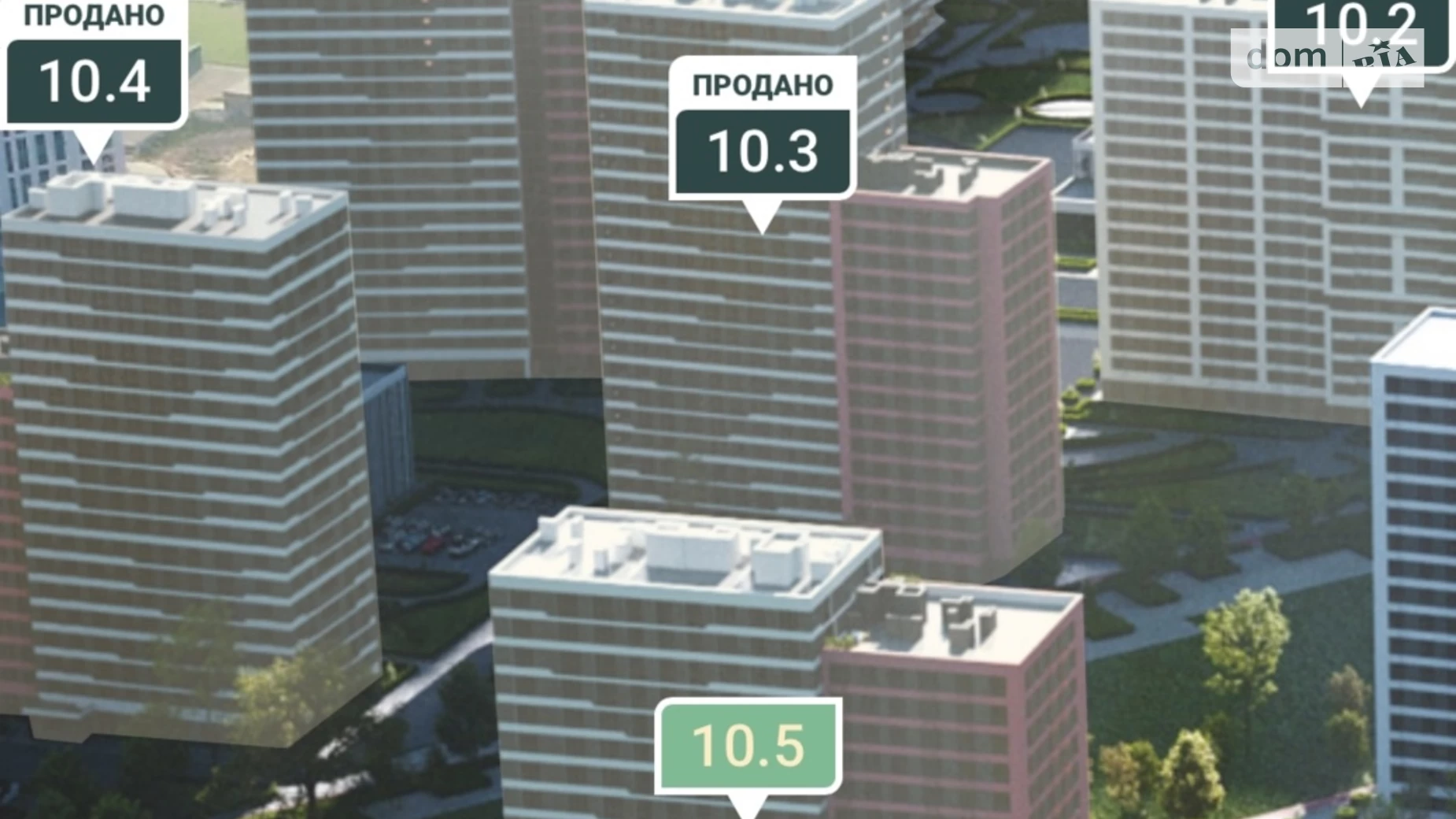 Продается 1-комнатная квартира 43 кв. м в, цена: 66500 $ - фото 4