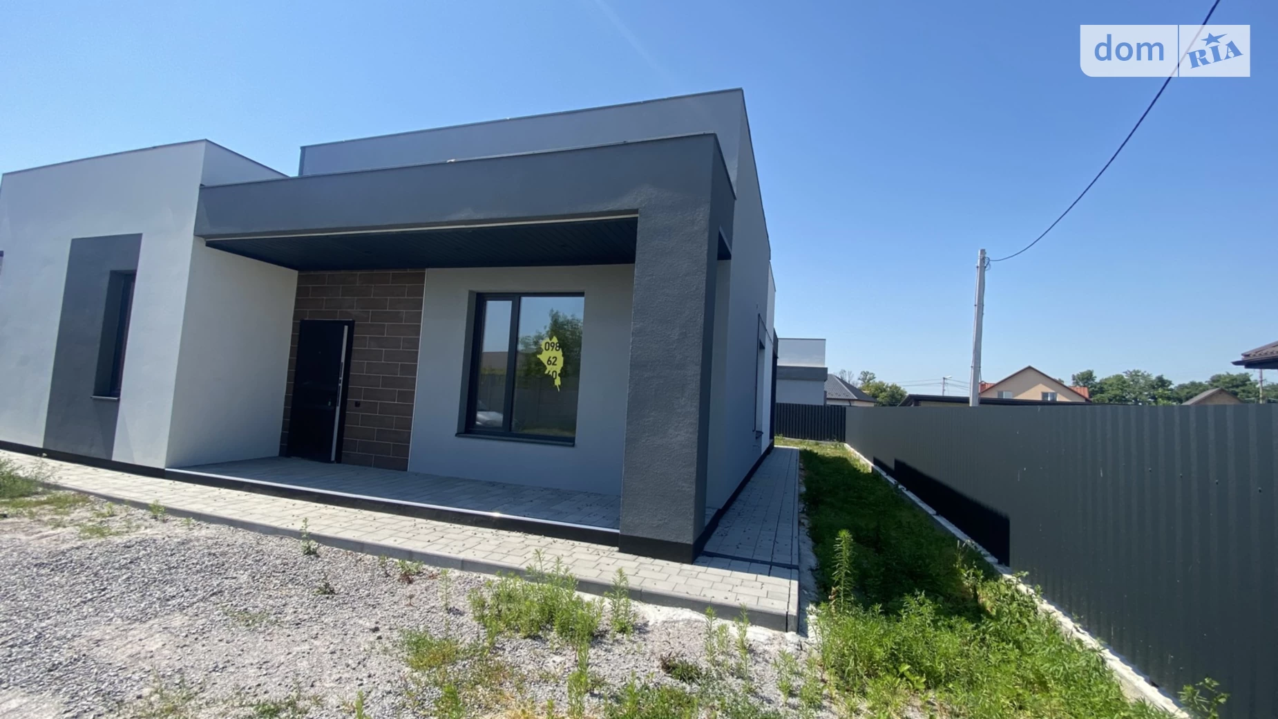 Продается одноэтажный дом 110 кв. м с балконом, цена: 105000 $ - фото 2
