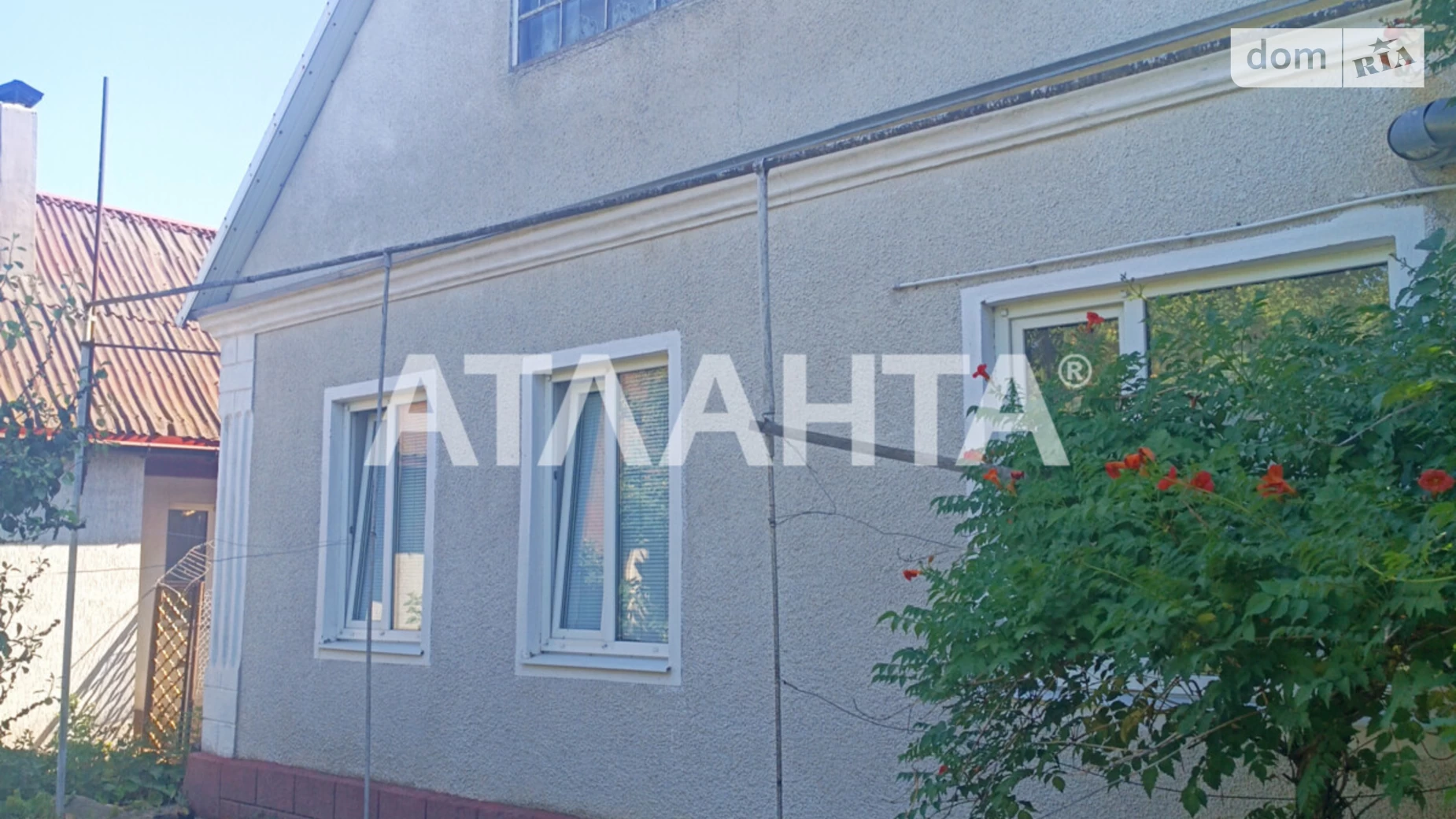 ул. Виноградная Молодежное, цена: 67000 $ - фото 2