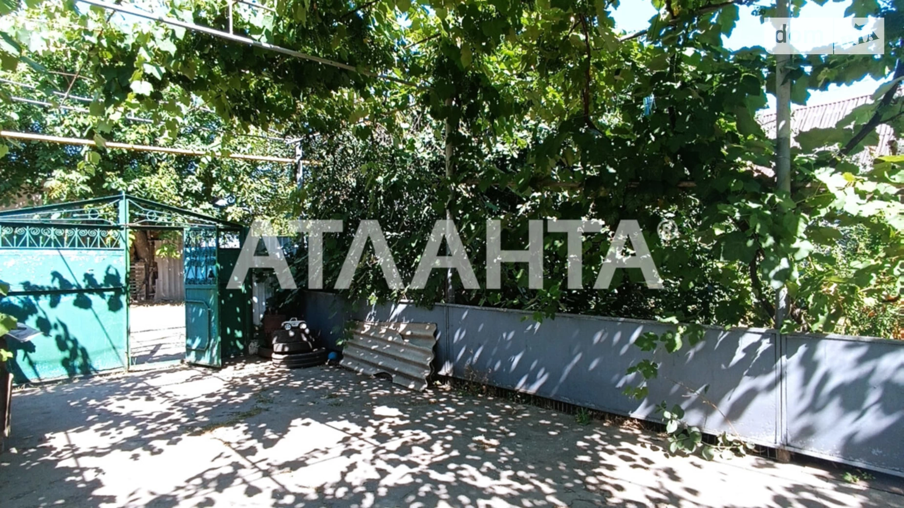 ул. Виноградная Молодежное, цена: 67000 $ - фото 4