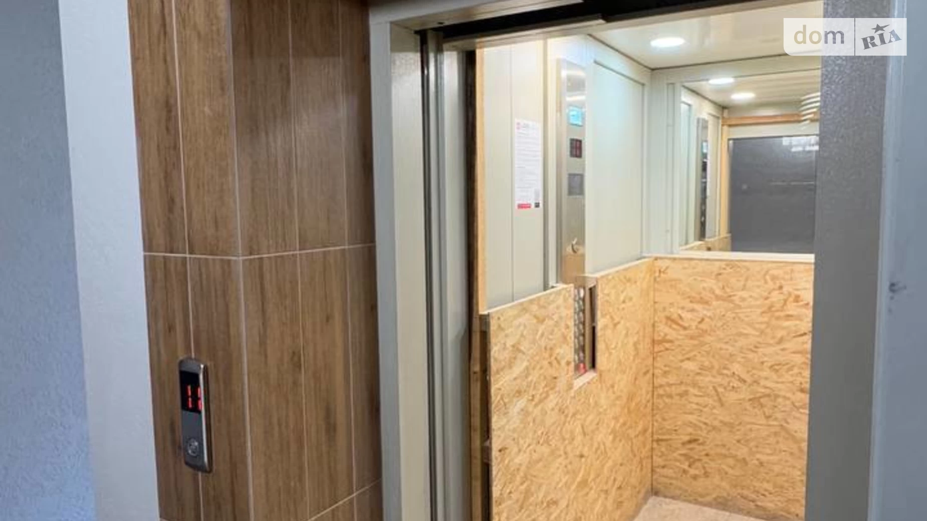 Продається 1-кімнатна квартира 43.6 кв. м у Івано-Франківську, вул. Ребета Л. - фото 4