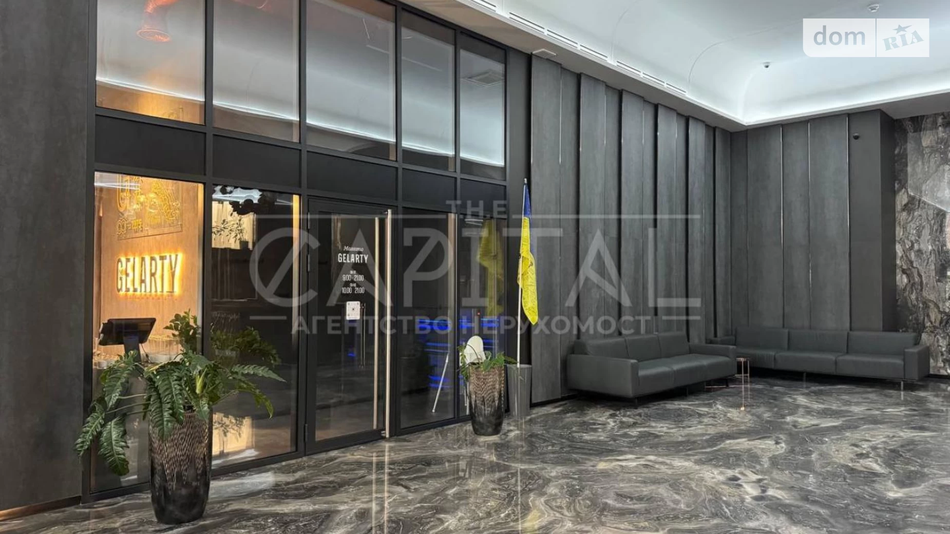 Продается объект сферы услуг 221 кв. м в 6-этажном здании, цена: 100000 $ - фото 3