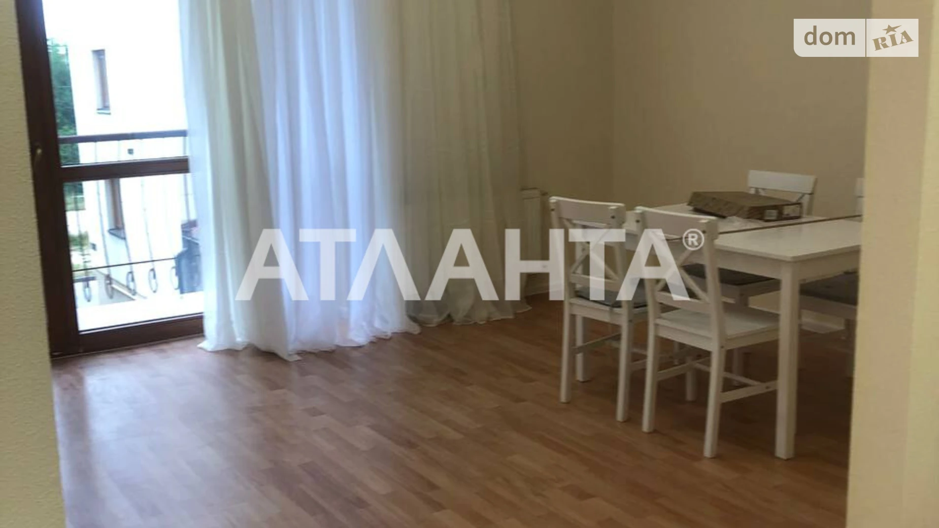 ул. Павла Тычины Зимняя Вода, цена: 87000 $ - фото 2