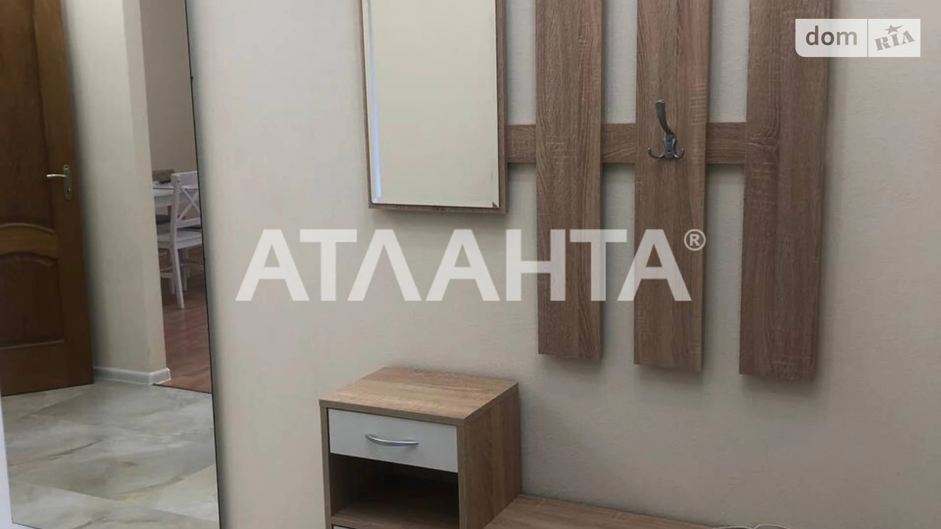 ул. Павла Тычины Зимняя Вода, цена: 87000 $ - фото 4