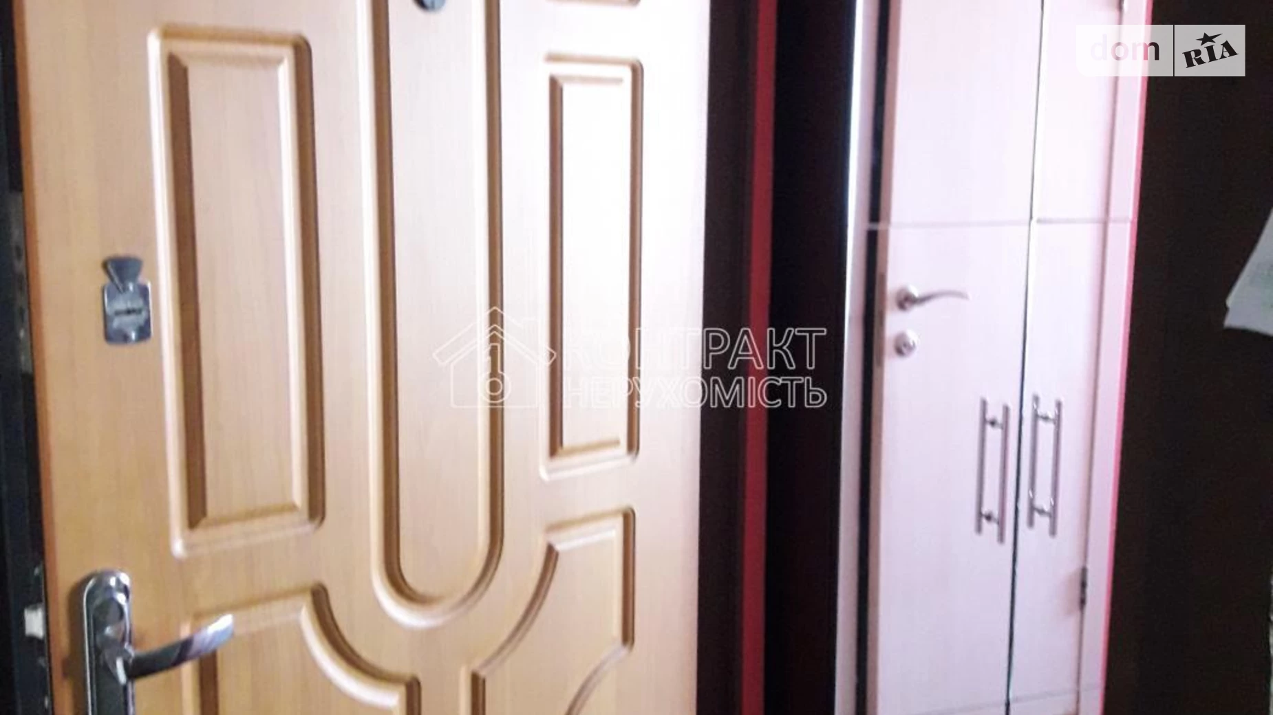 Продається 1-кімнатна квартира 26 кв. м у Харкові, вул. Старошишківська - фото 5