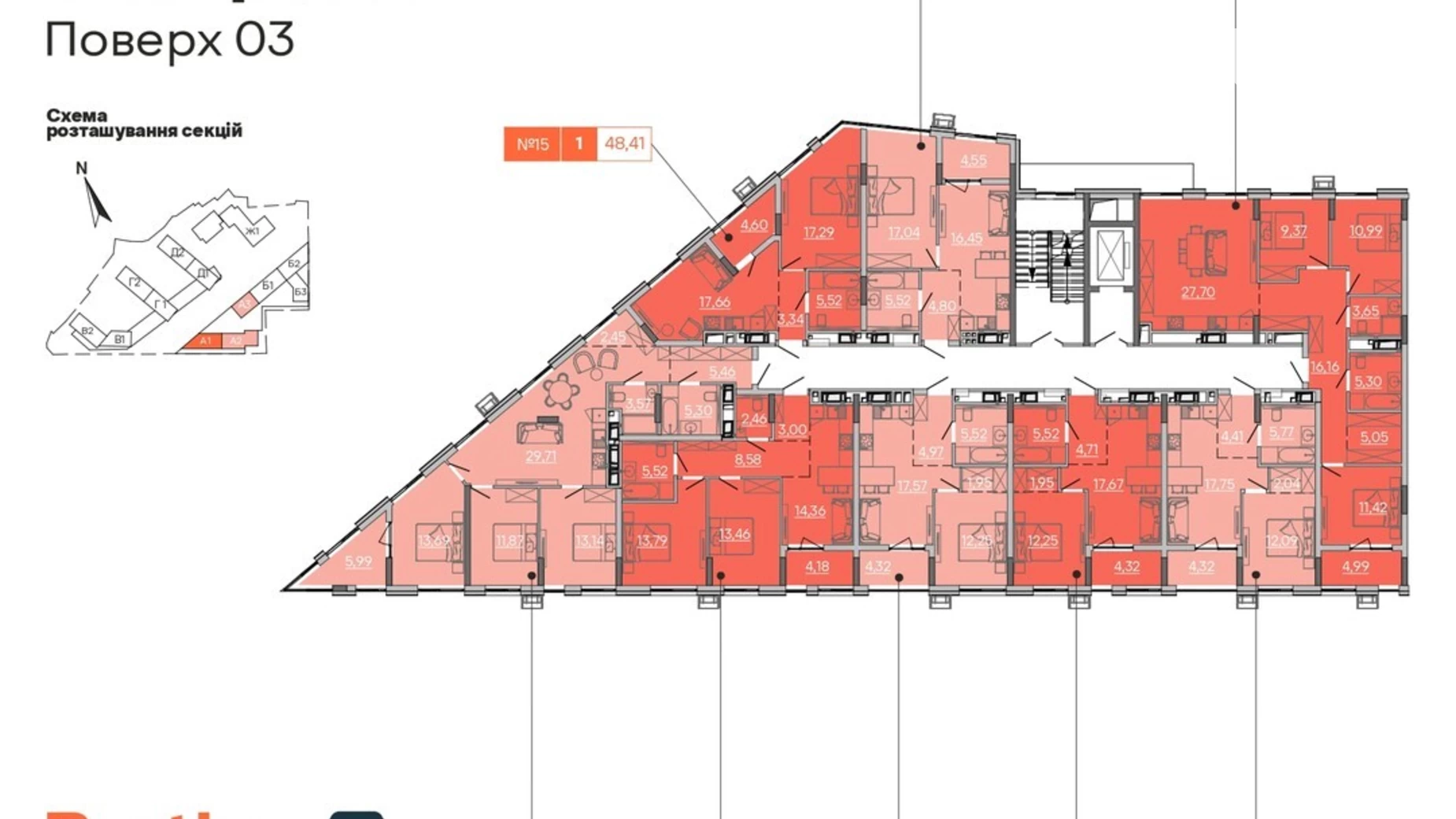Продается 2-комнатная квартира 65.35 кв. м в Киеве, ул. Ревуцкого, 1 - фото 2