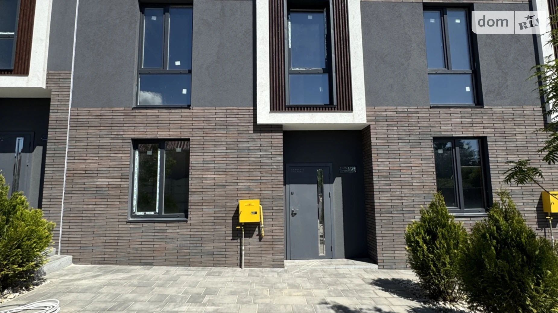 ул. Заводская Софиевская Борщаговка, цена: 83000 $ - фото 5