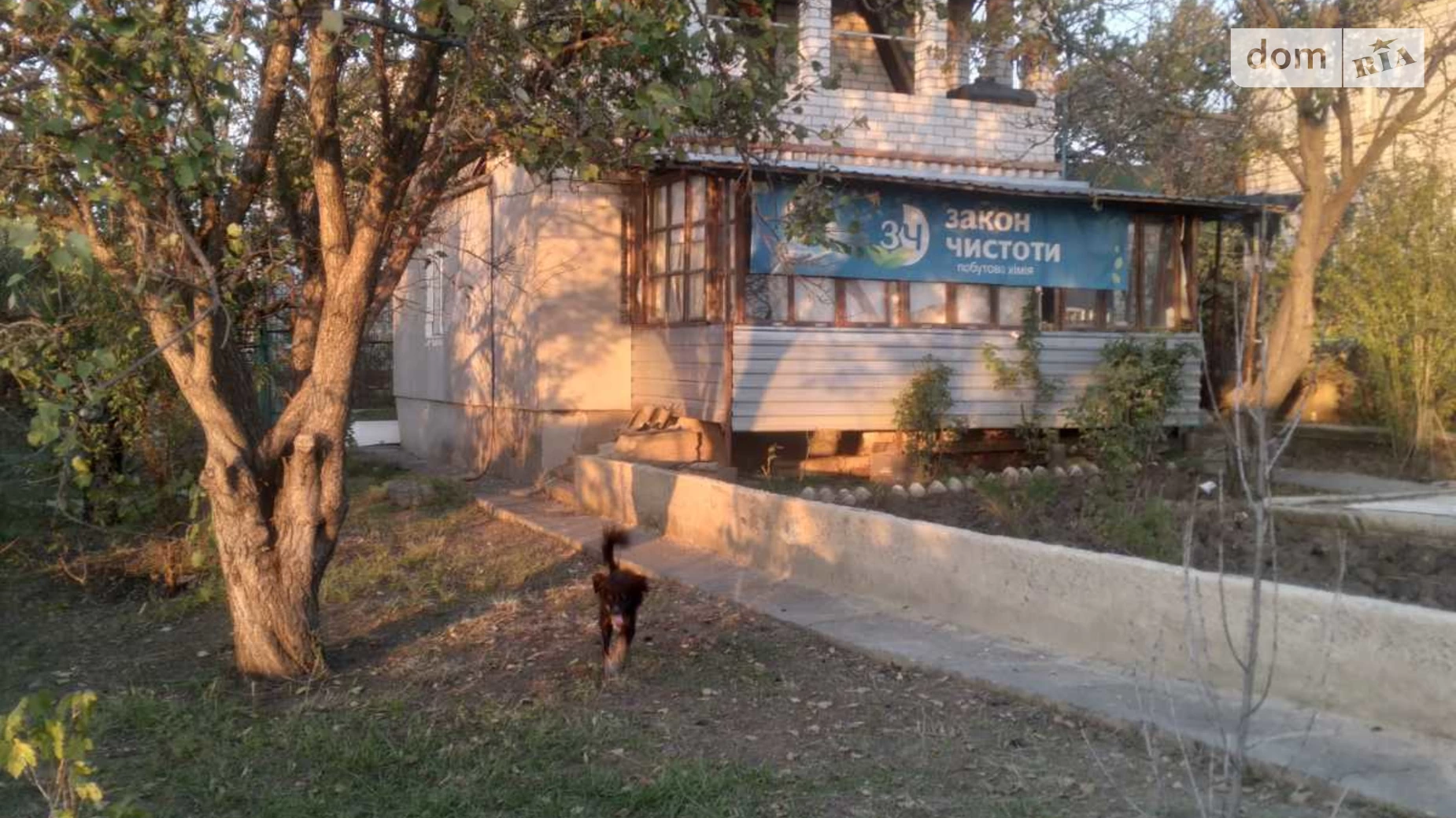 Продается дом на 2 этажа 50 кв. м с мансардой, цена: 9000 $ - фото 4