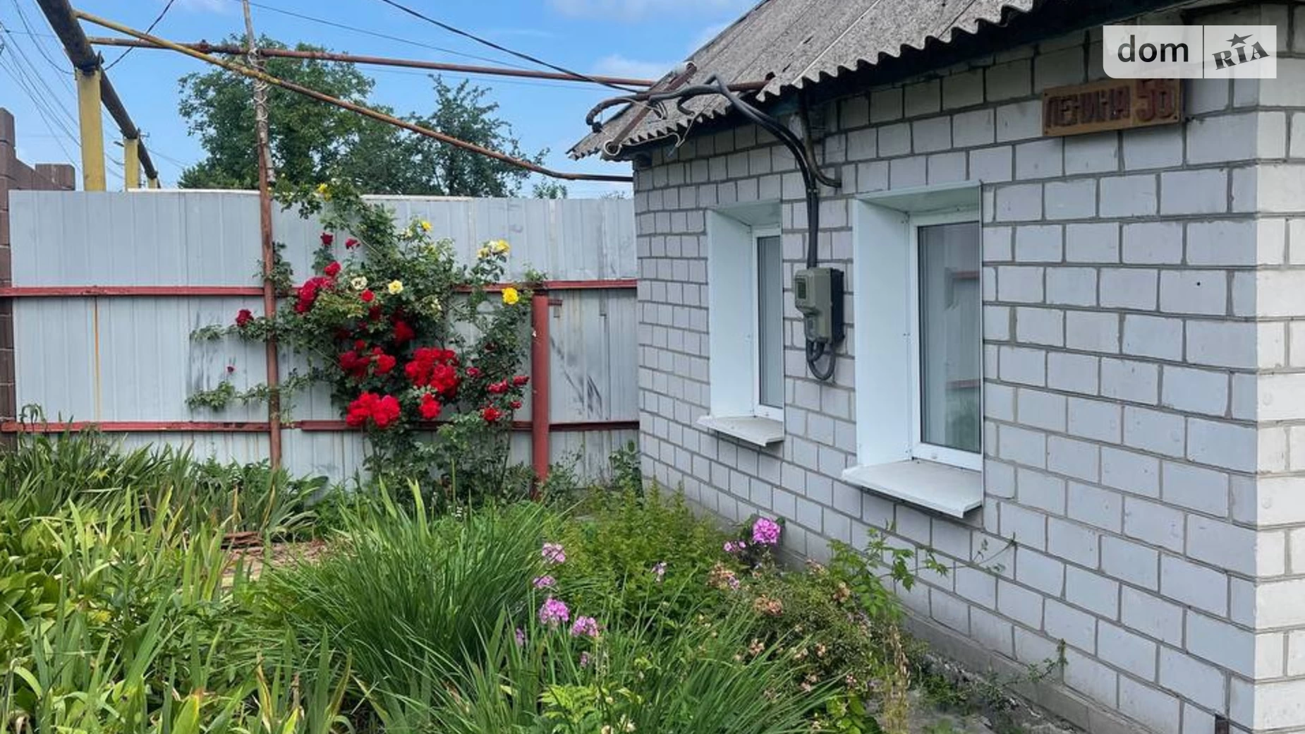 Продается одноэтажный дом 35.2 кв. м с террасой, цена: 12990 $ - фото 2