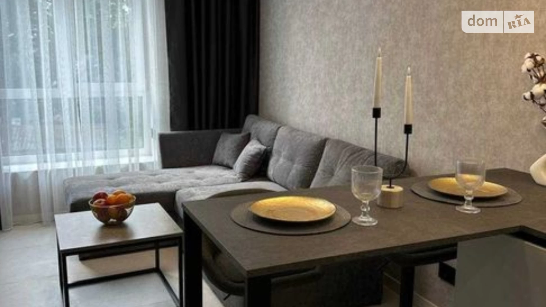 ул. Горовая(Мечникова) Приднепровский Черкассы - фото 2