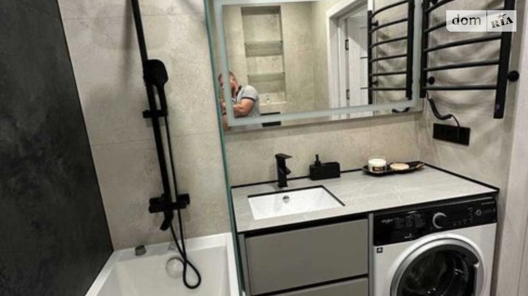 ул. Горовая(Мечникова) Приднепровский Черкассы - фото 5