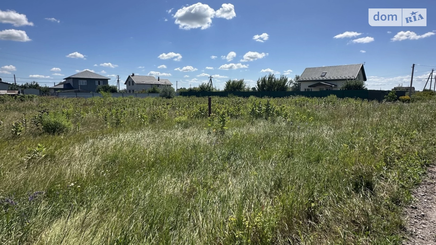 вул. Івана Нечая(Дружби Народів) Бориспіль, цена: 13000 $ - фото 4