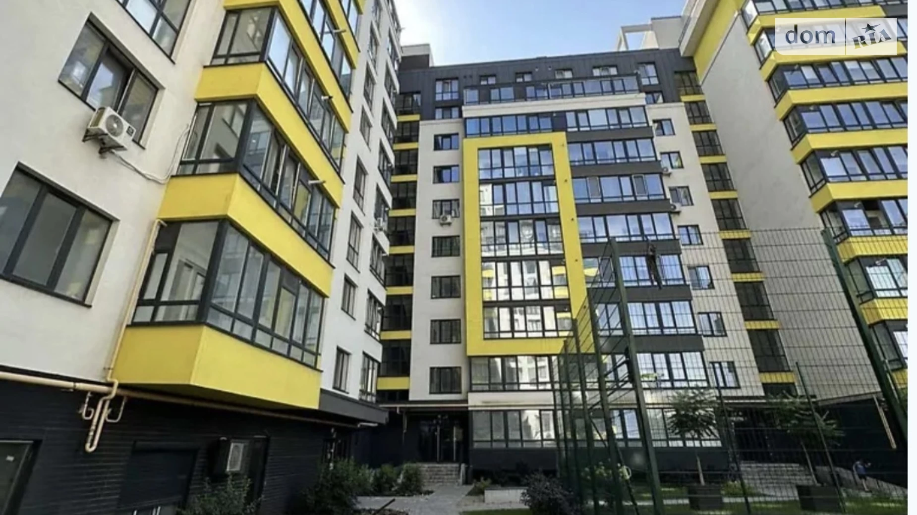 1-кімнатна квартира 44.4 кв. м у Тернополі, вул. Енергетична, 5А - фото 5