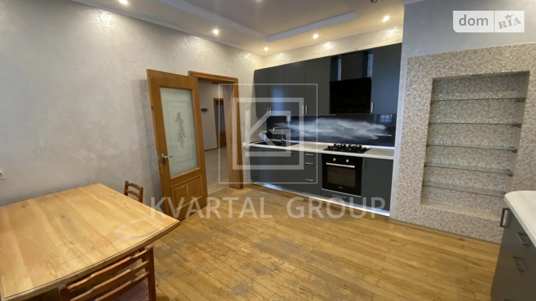 Продается одноэтажный дом 130.3 кв. м с балконом, цена: 95000 $ - фото 3