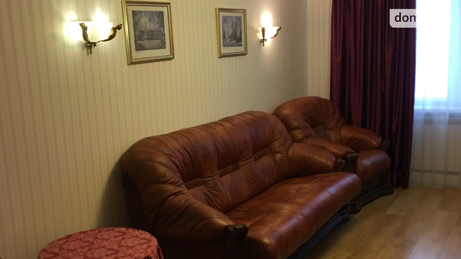 Продается 3-комнатная квартира 61 кв. м в Кривом Роге, ул. Мелешкина, 39 - фото 3