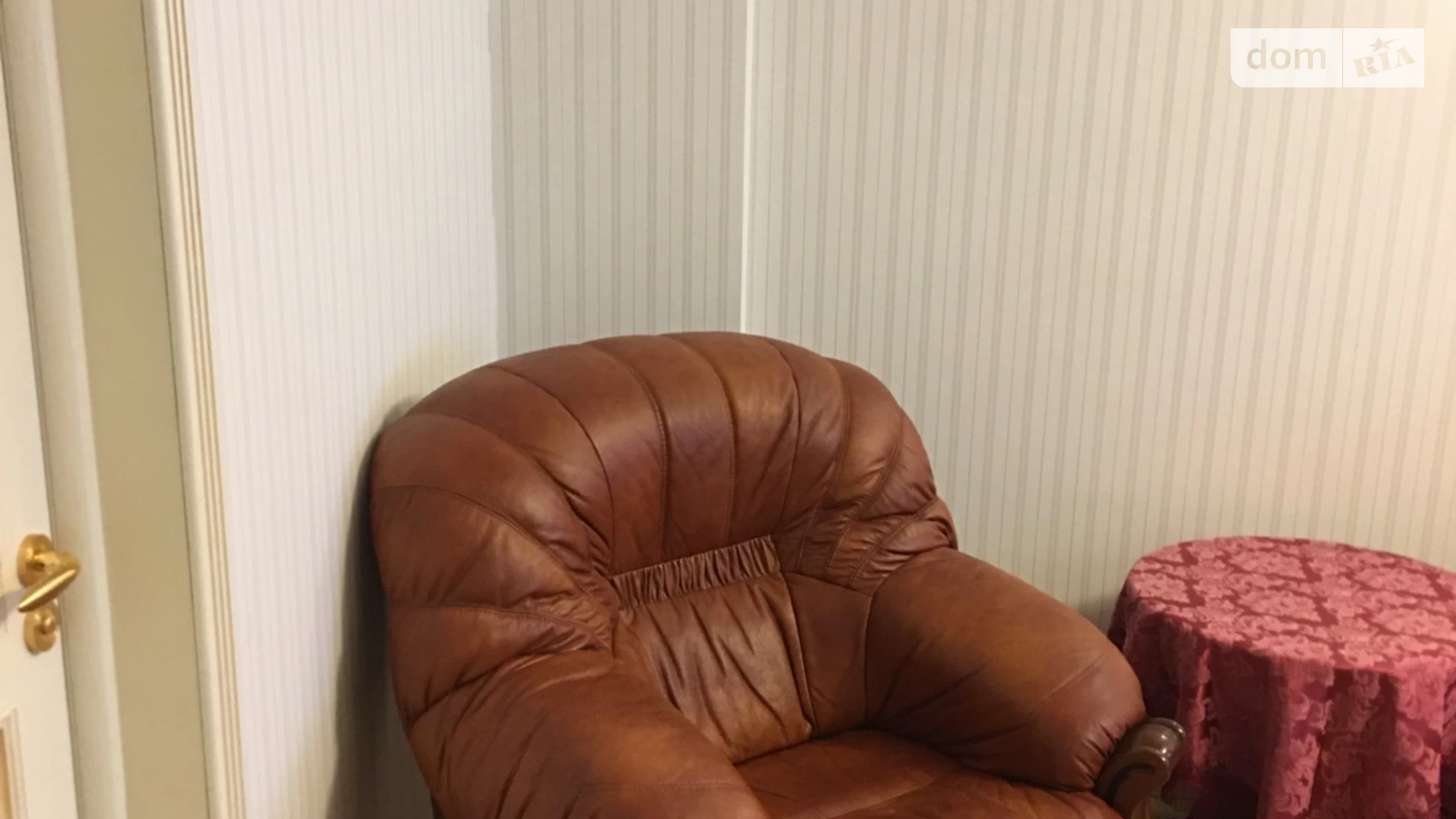 Продается 3-комнатная квартира 61 кв. м в Кривом Роге, ул. Мелешкина, 39 - фото 5