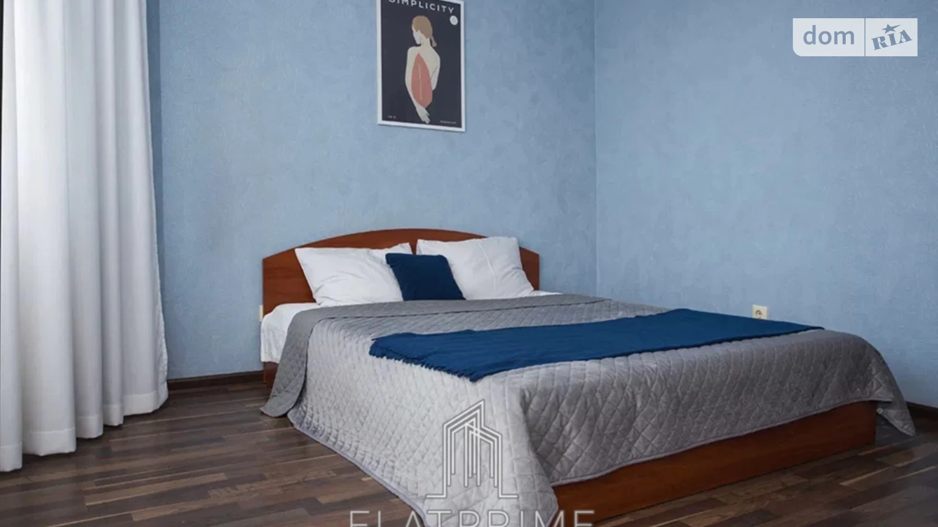Продается 3-комнатная квартира 109.9 кв. м в Киеве, ул. Александра Мишуги, 8 - фото 2
