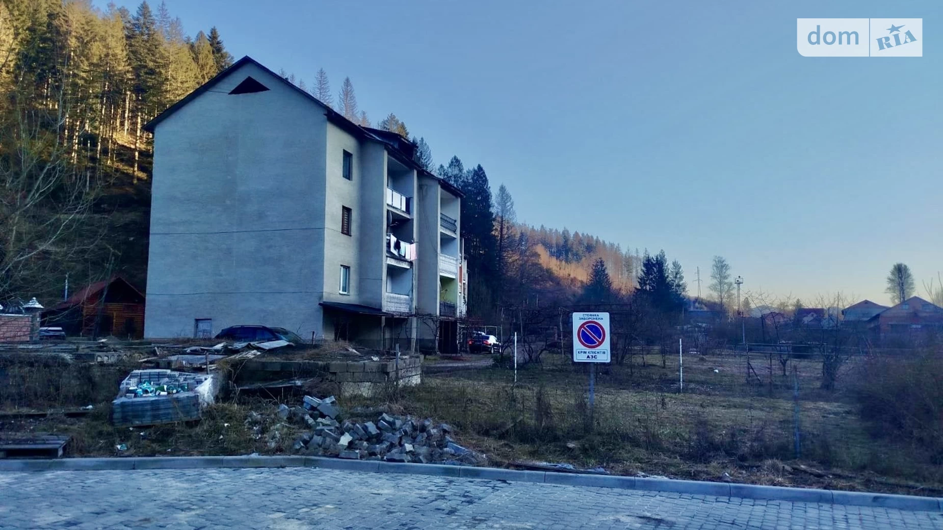 Продается 4-комнатная квартира 85.6 кв. м в, цена: 44940 $ - фото 2