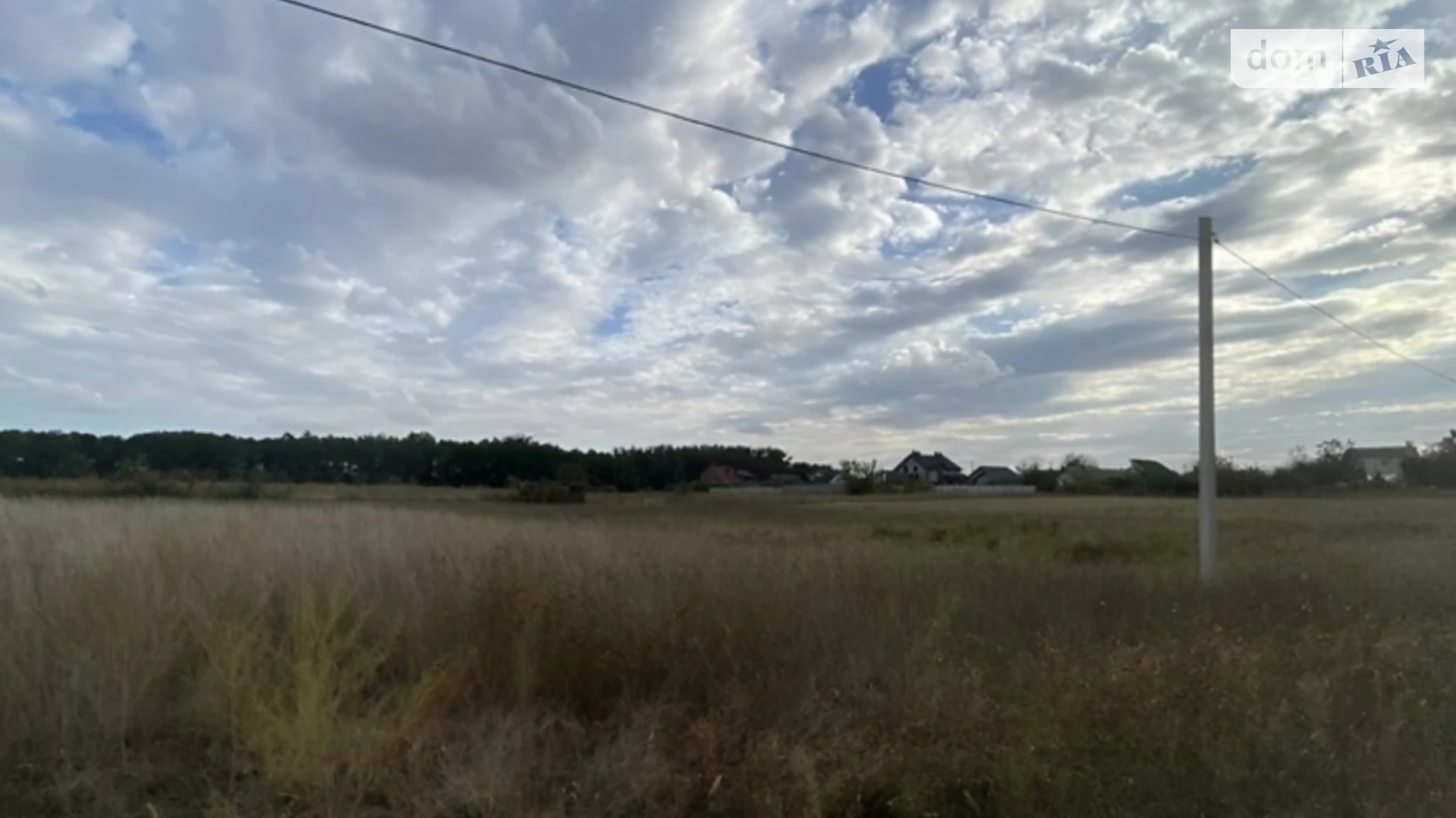 Стрижавка, цена: 10000 $ - фото 2