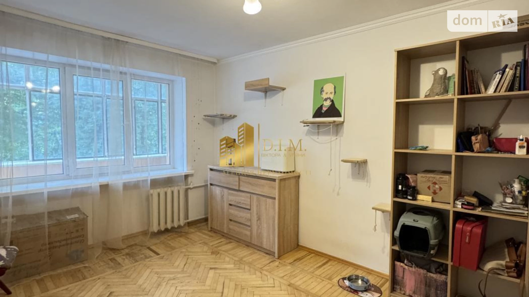 Продается 2-комнатная квартира 54.4 кв. м в Львове, ул. Зеленая - фото 5
