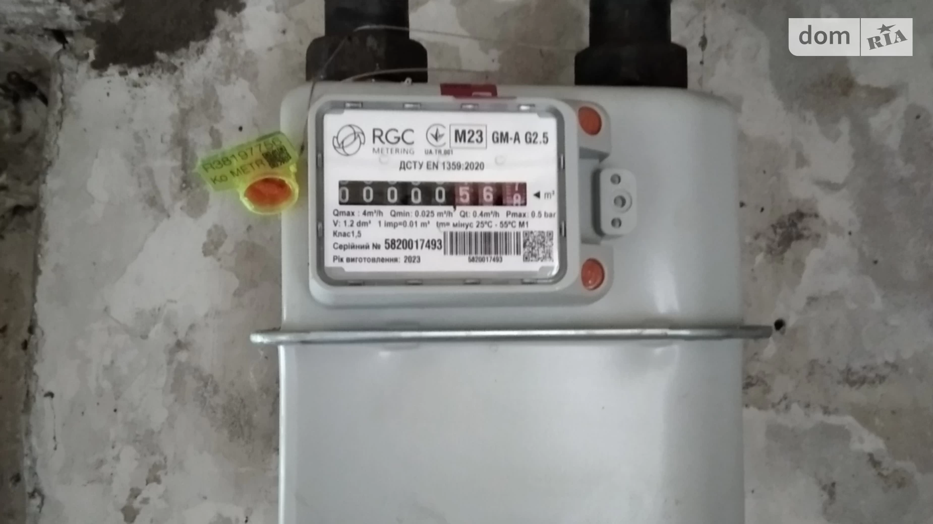 Продается одноэтажный дом 75.3 кв. м с гаражом, цена: 17200 $ - фото 5