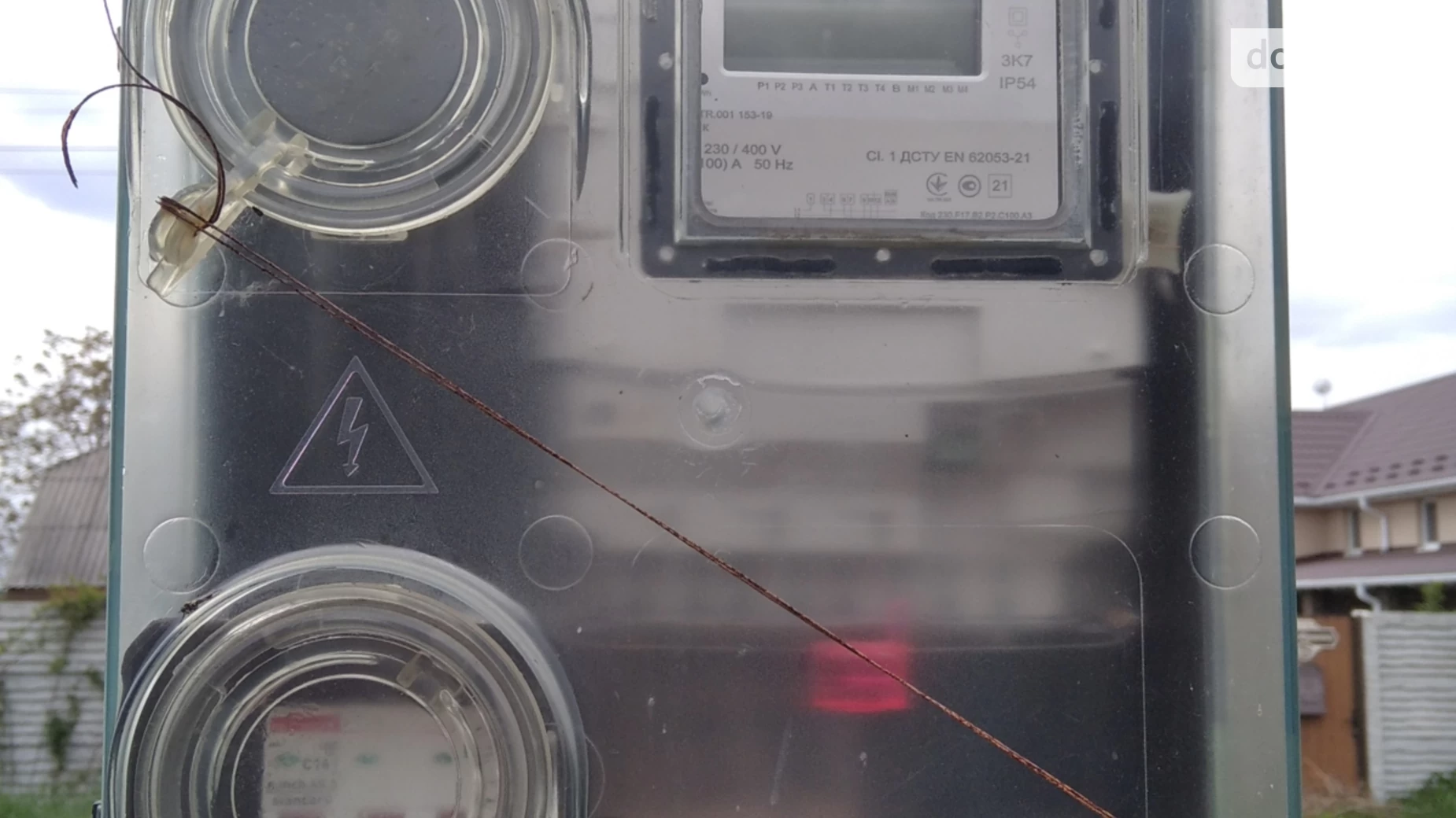 Продается одноэтажный дом 75.3 кв. м с гаражом, цена: 17200 $ - фото 4