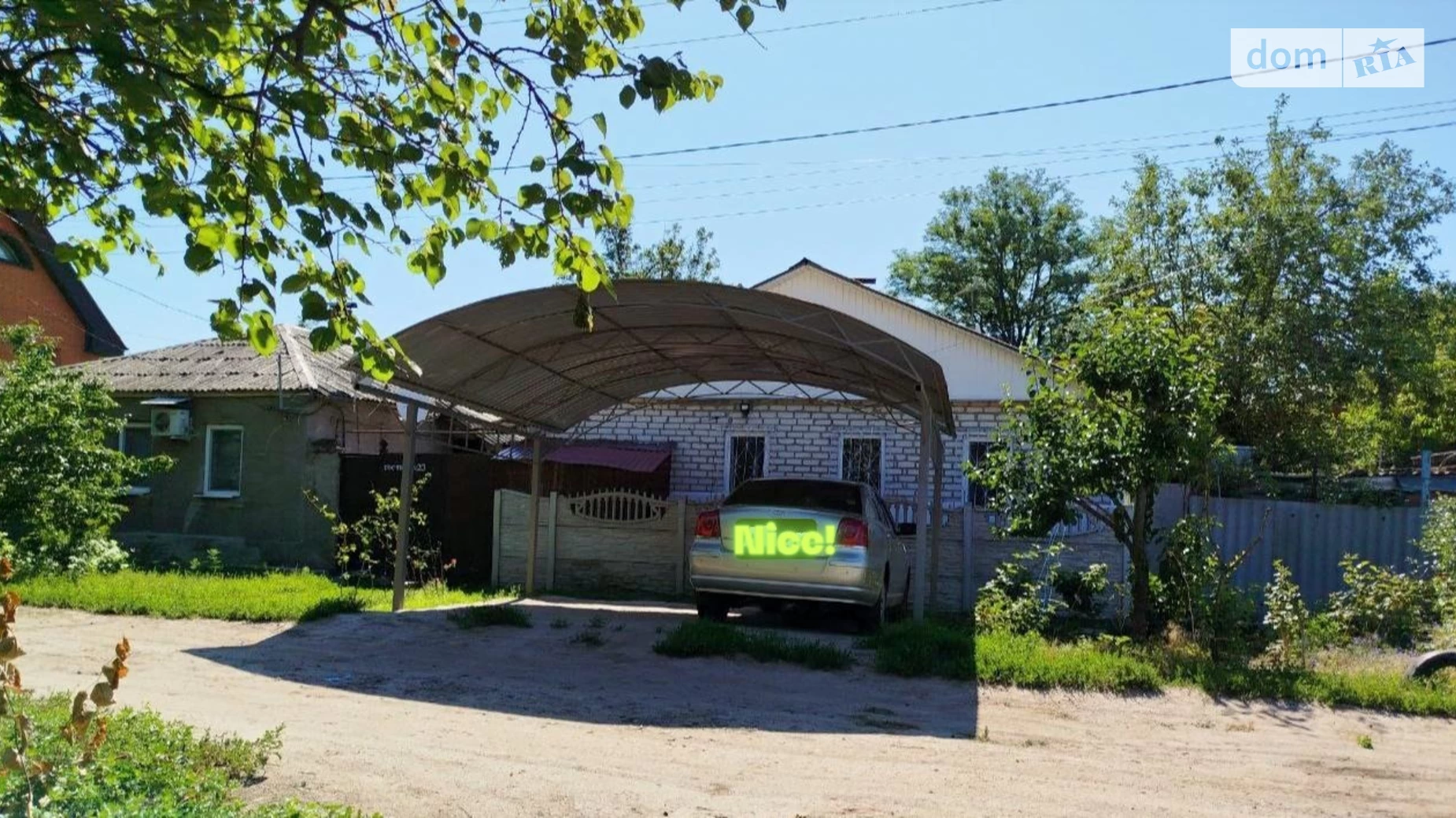 Продається одноповерховий будинок 50 кв. м з верандою, цена: 40000 $ - фото 2