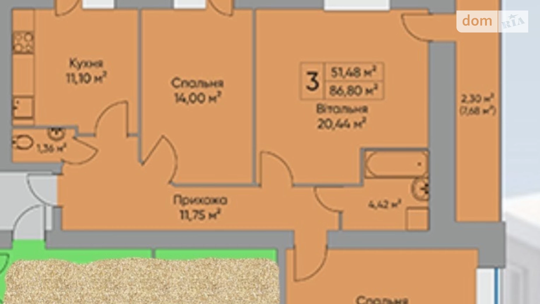Продается 3-комнатная квартира 87 кв. м в Петрикове, ул. Подгородная - фото 4