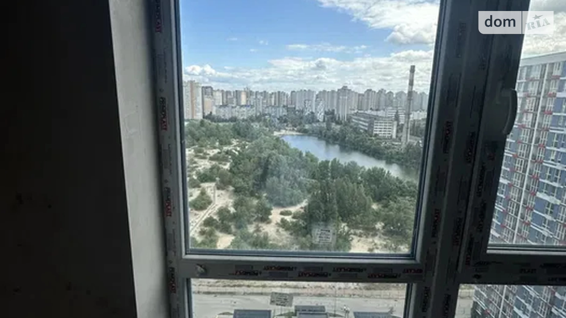 Продается 2-комнатная квартира 71 кв. м в Киеве, ул. Глеба Бабича(Канальная), 8Б корпус 4 - фото 3