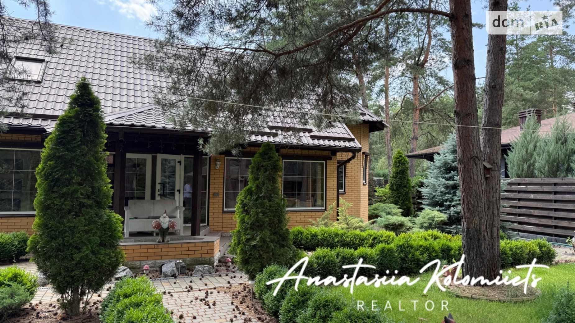 Продається будинок 2 поверховий 156.8 кв. м з верандою, цена: 170000 $ - фото 2