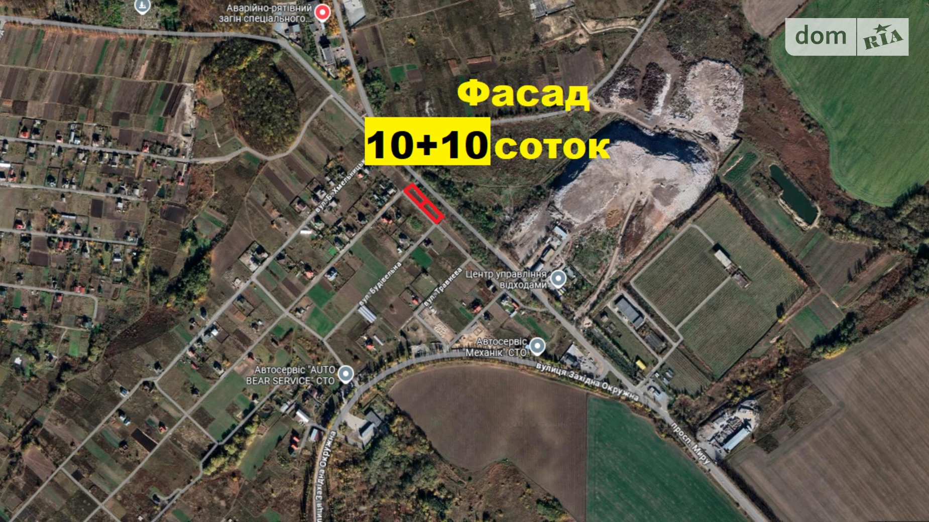 Островського Олешин, цена: 18000 $ - фото 5
