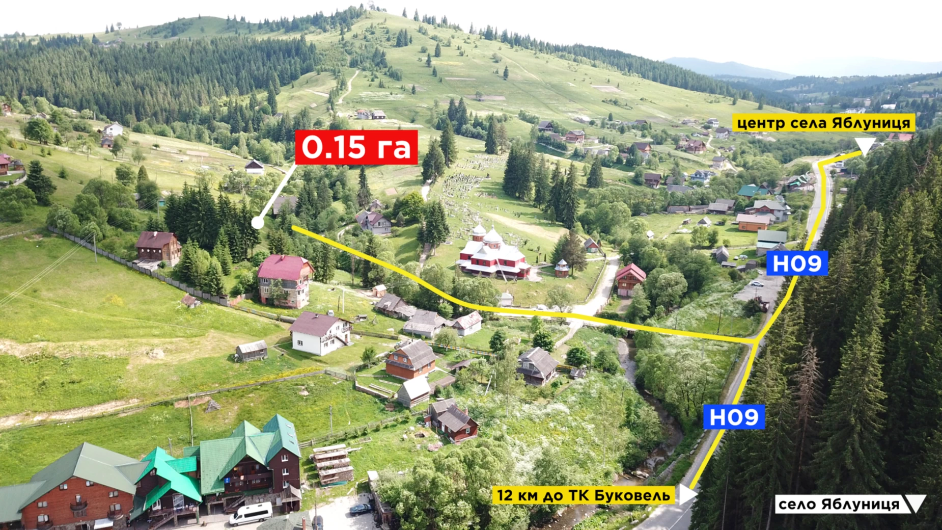 Продается земельный участок 15 соток в Ивано-Франковской области, цена: 23000 $ - фото 5