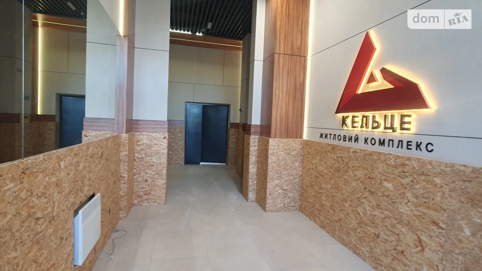 Продается 1-комнатная квартира 44 кв. м в Зарванцах, ул. Рыбацкая, 1 корпус 2 - фото 5