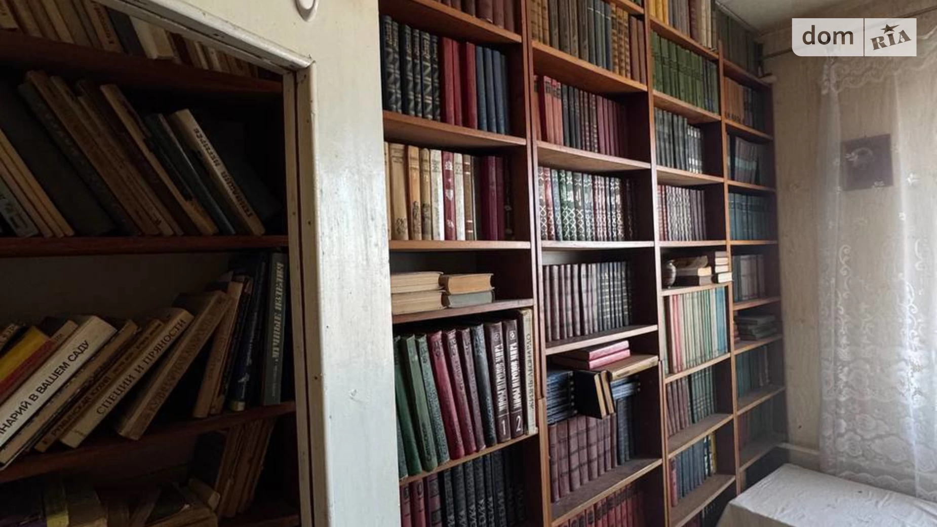 Продается 3-комнатная квартира 67 кв. м в Ужгороде, ул. Минайская, 3 - фото 2