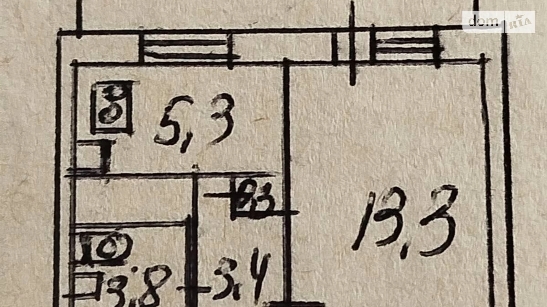 Продается 1-комнатная квартира 26 кв. м в Киеве, ул. Радужная, 13В - фото 2