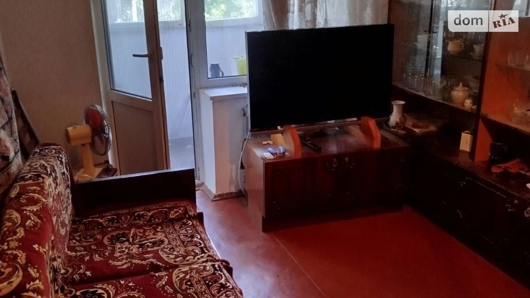 Продается 1-комнатная квартира 26 кв. м в Киеве, ул. Радужная, 13В - фото 4