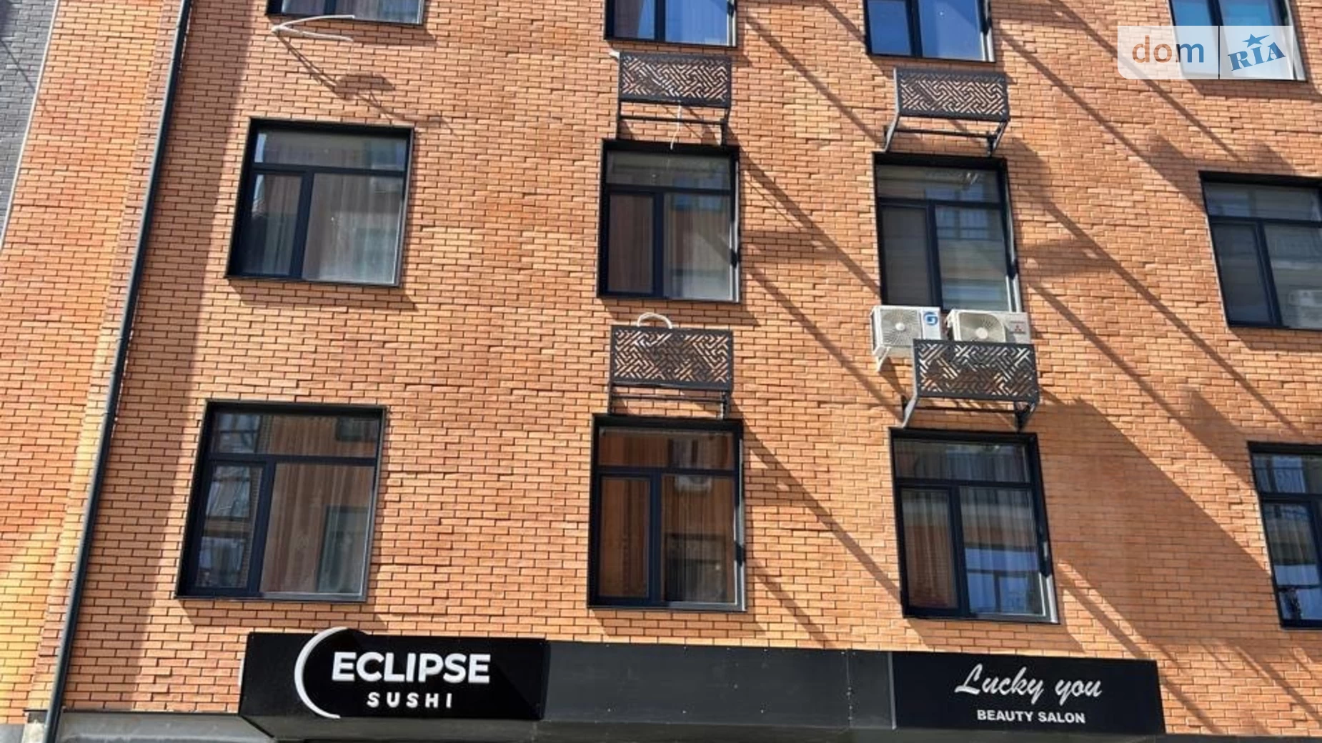 Продается 2-комнатная квартира 65.1 кв. м в Чабанах, ул. Покровская(Кирова), 26 - фото 3