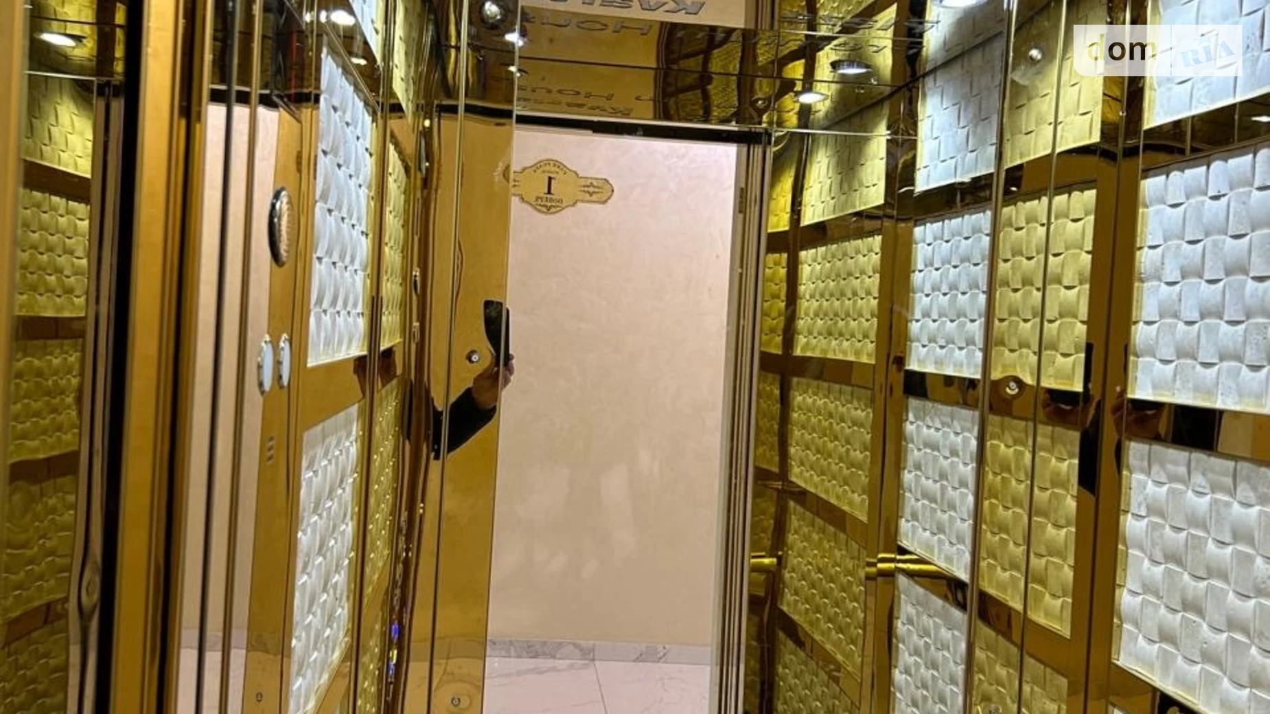 Продается 2-комнатная квартира 65.1 кв. м в Чабанах, ул. Покровская(Кирова), 26 - фото 5