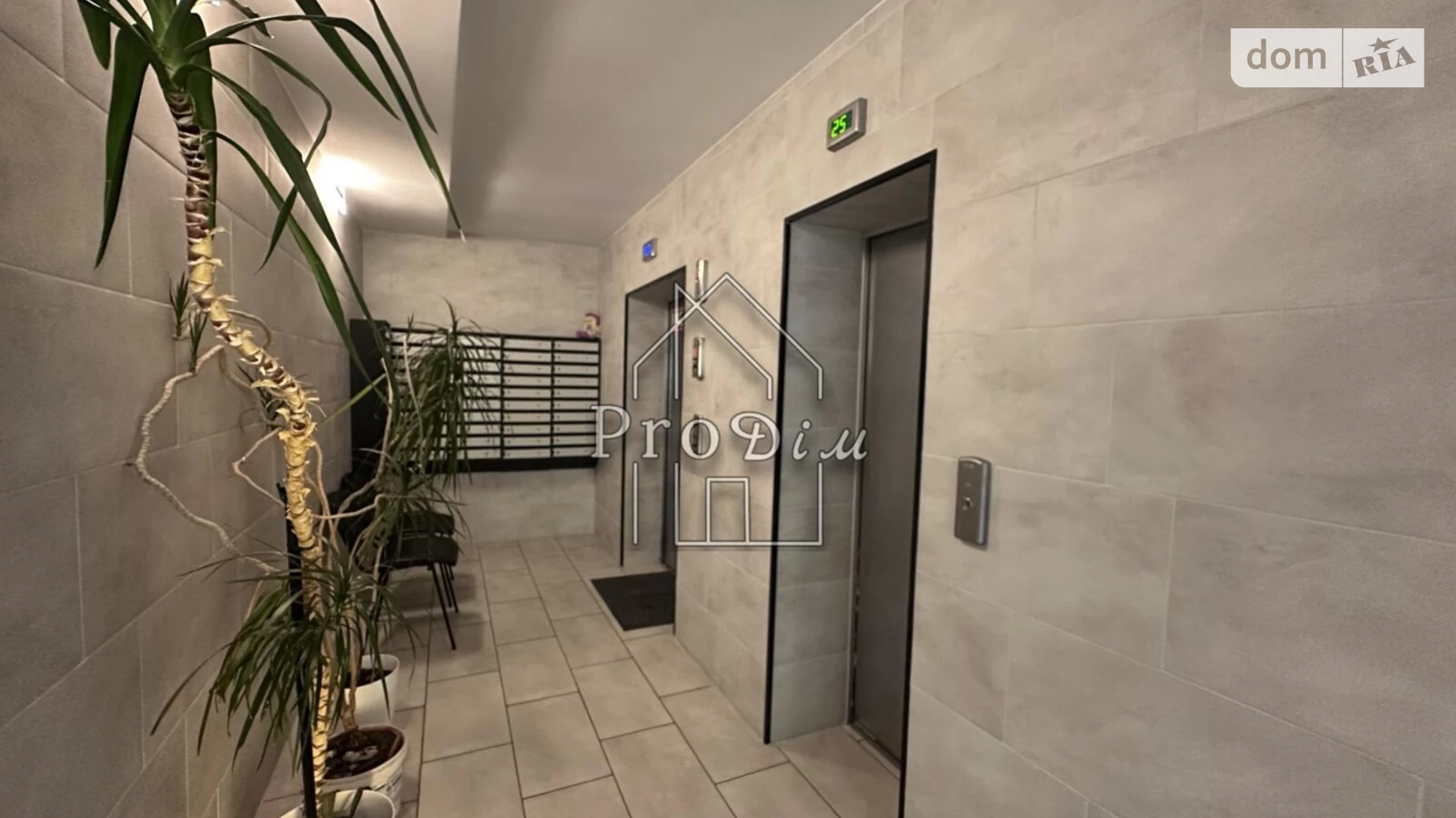 Продается 3-комнатная квартира 87.5 кв. м в Киеве, бул. Ярослава Гашека, 20 корпус 3 - фото 5